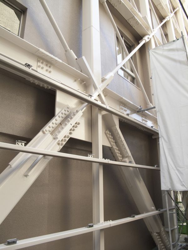 Reinforced Structural Elements